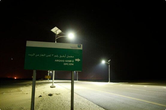 BBE Solar LED Street Light-LU2 in Abqaiq, KSA