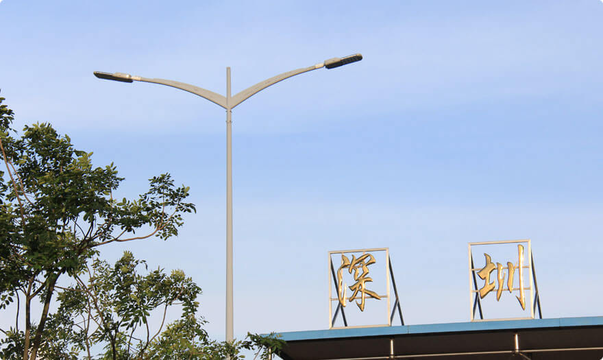 BBE LED Street Light-LS5 near Meilin Checkpoint, Shenzhen, China