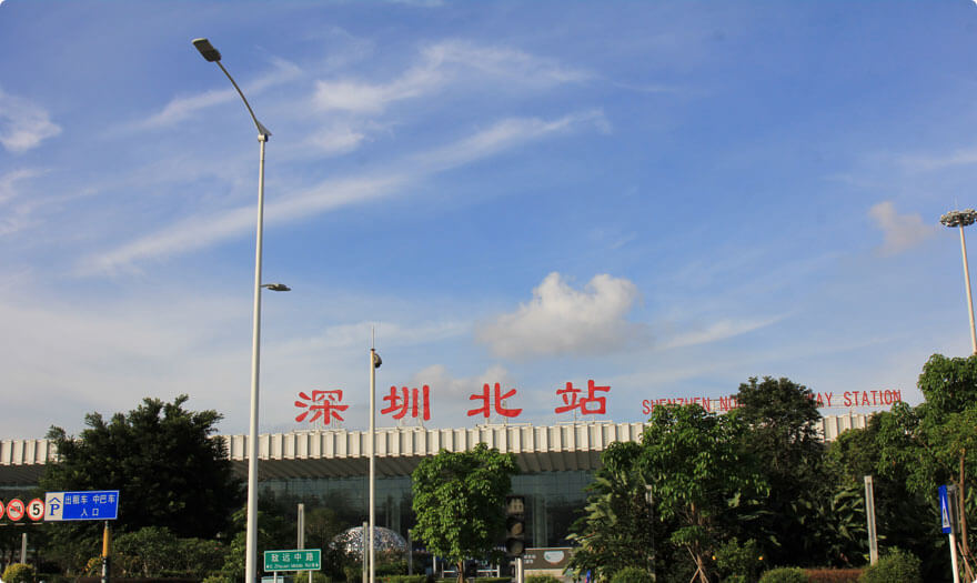 BBE LS2/3/4 at Shenzhen North Railway Station