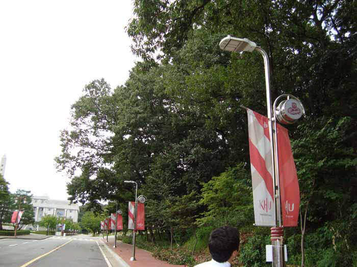 LED Street Light, LU2 in Korea