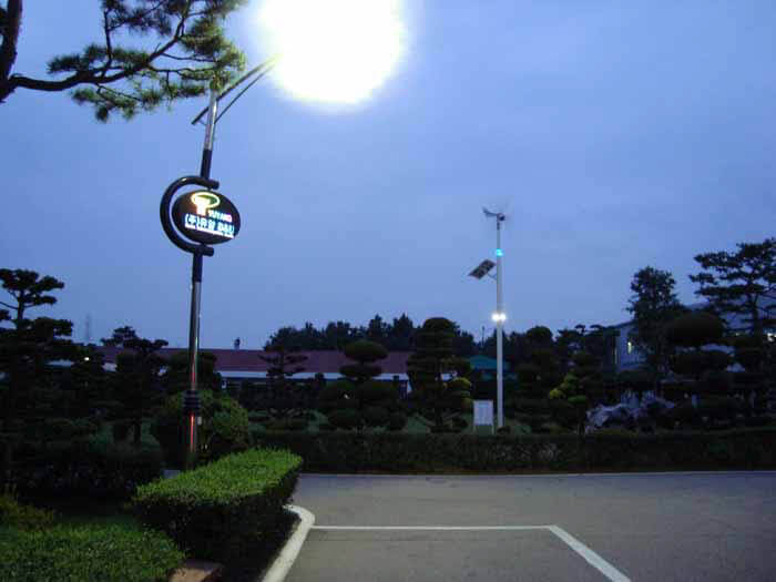 LED Street Light, LU4 at Night in Korea