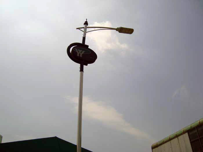 LED Street Light , LU4 in Yuyang, Korea