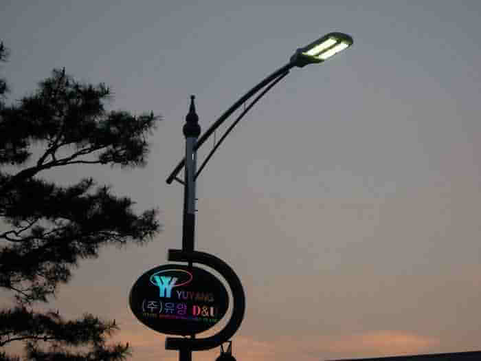 LED Street Light, LU4 in Korea