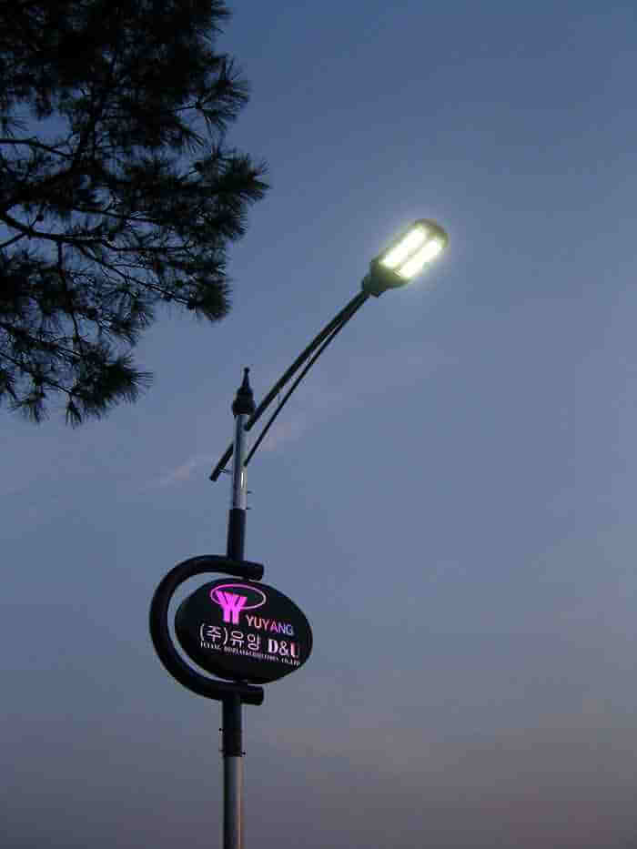 LED Street Light, LU4 in Korea