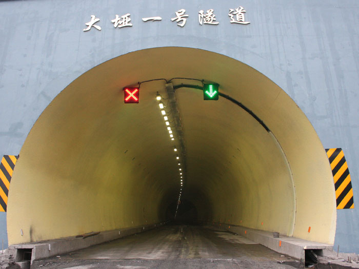 BBE LED Tunnel Light Project in Hubei, China