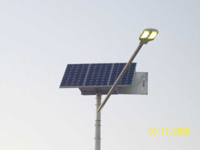 LED Street Light(LU2), Solar LED Street Light, BBE LED