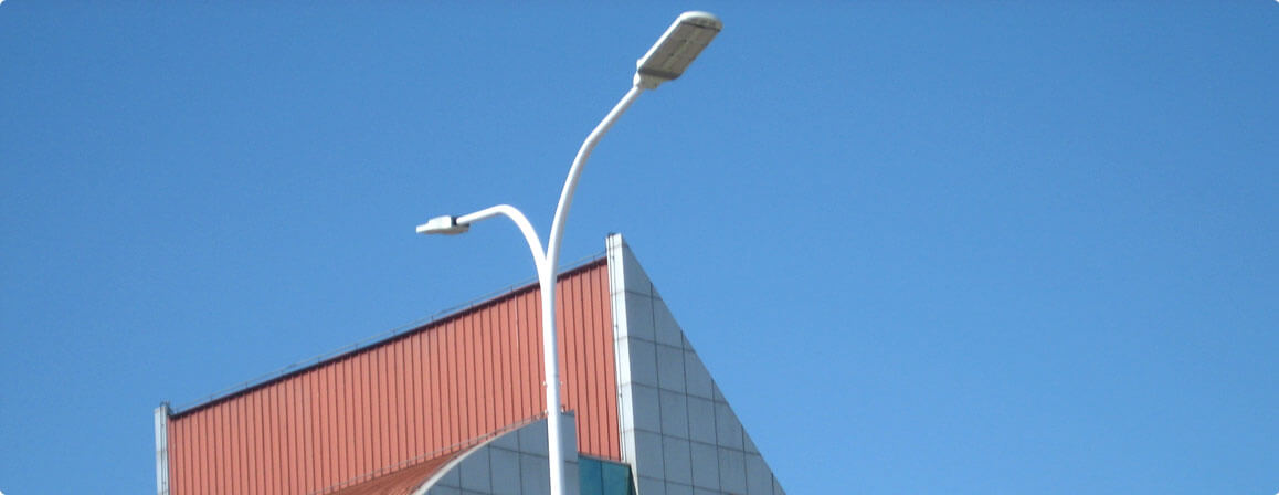 LED Street Lights LU Series