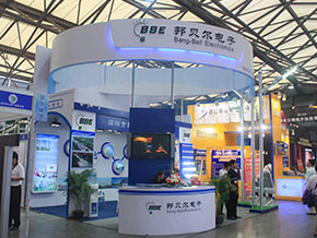 See BBE LED at Green Lighting Shanghai Expo & Forum 2011