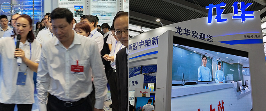 BBE LED street light manufacture in High-tech Fair