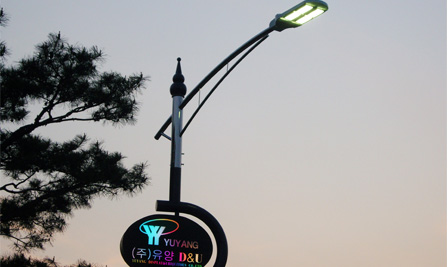 LED Street Light in Korea