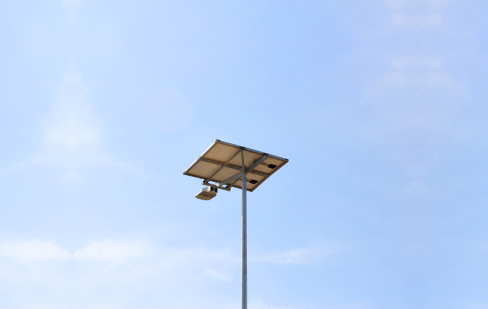 LU 2 be Solar Lighting in Vietnam