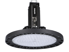 Larson Electronics launch 400W LED HighBay lights