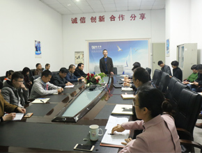 The meeting of Bang-Bell mission for 2018 held