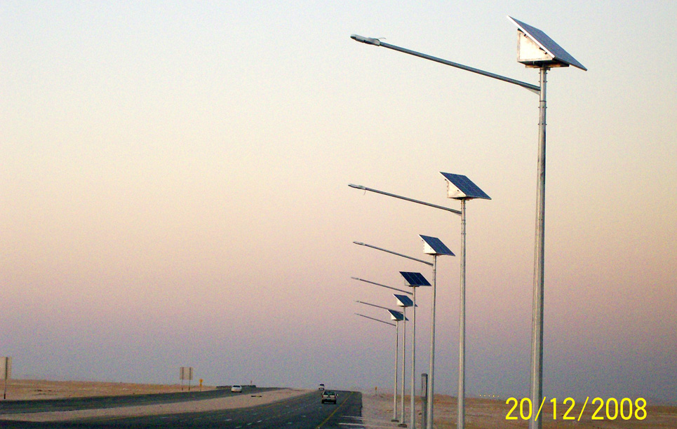 BBE LED Street Light in Saudi Arab