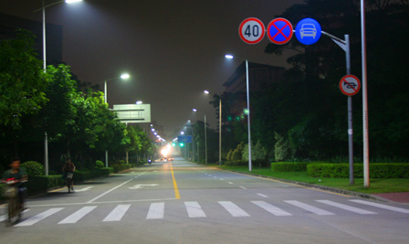 LED Compare Project in Nanshan S&T Park, China