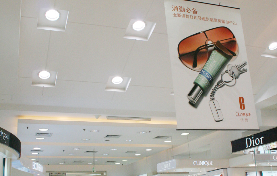 LED street light SP80 in China