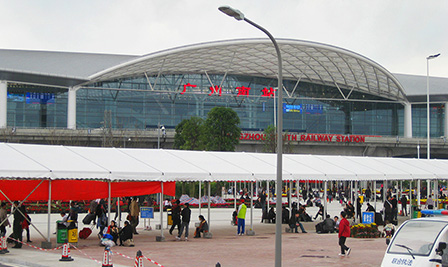 LU2 in Guangzhou South Train Station, China