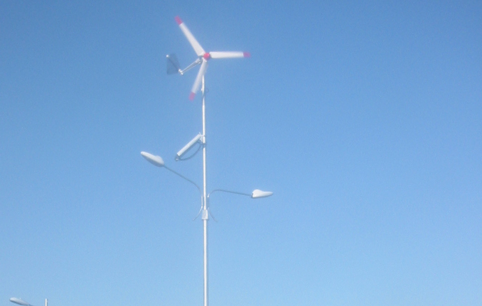 Solar and Wind Turbine LED Street Light, LU1 in University in Concepción, Chile