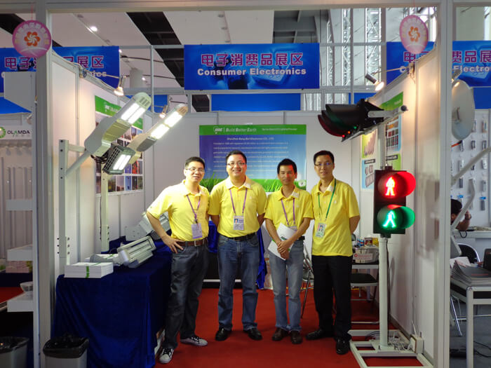 Canton Fair, We are Here