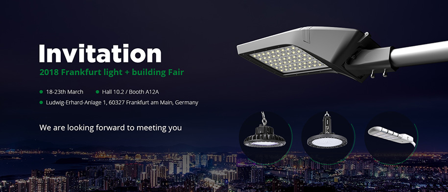 2018 Frankfurt Light+Building Fair