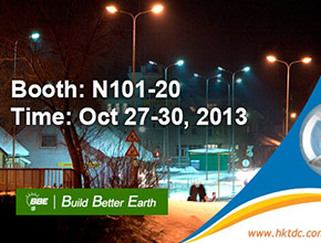 See BBE at Hong Kong International Lighting Fair