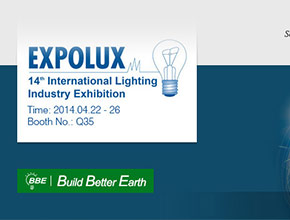 See You at EXPOLUX 2014, Brazil