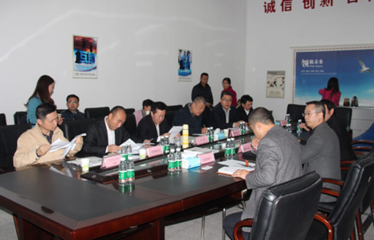 Shenzhen Longhua new district Leaders visited BBE for guidance