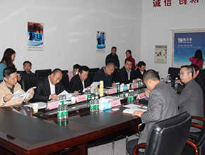 Shenzhen Longhua new district Leaders visited BBE for guidance